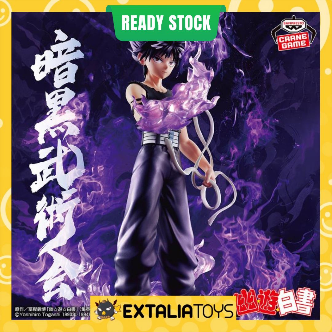 BANPRESTO ANKOKU BUJUTSUKAI HIEI (BLACK DRAGON WAVE EFFECT VER.) - YU YU HAKUSHO BANPRESTO ANKOKU BUJUTSUKAI HIEI (BLACK DRAGON WAVE EFFECT VER.) - YU YU HAKUSHO